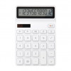 قیمت Xiaomi Lemo Desk Electronic Calculator