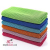 قیمت Towel and neck sweat COOLING TOWEL