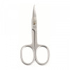 قیمت Nail manicure scissors BETER ELITE