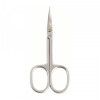 قیمت Cuticle manicure scissors BETER ELITE