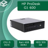 قیمت HP 600/800 G1 i5-4GB-500GB