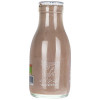 Pegah UHT Cacao Milk-  250 ML