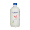 Koohpanah Organic Half Fat Milk 940 ml