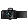 قیمت دوربین دیجیتال بدون آینه کانن EOS M50 Mark II به همراه لنز 18-150 میلی‌متر