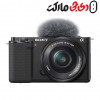 قیمت Sony ZV-E10 Mirrorless Camera kit 16-50mm