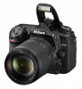 قیمت Nikon D7500 DSLR Camera 