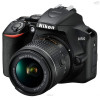 قیمت Nikon D3500 DSLR Camera Kit With 18-55mm f/3.5-5.6G VR