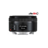 قیمت Canon EF 50mm f1.8 STM: Lens (0570C002) + Microfiber Cleaning Cloth - International Version (1 Year Warranty)