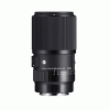 قیمت Sigma 105mm f/2.8 EX DG OS HSM Macro for Nikon