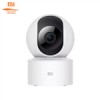 قیمت Xiaomi Mi 360 Camera MJSXJ10CM Smart Surveillance Camera