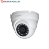 قیمت Dahua DH-HAC-HDW1200MP DOME CCTV Camera