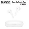 قیمت 1More ComfoBuds Pro True Wireless Headphones
