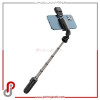 قیمت MCDODO Single Light Wireless Selfie Stick SS-1781