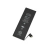 قیمت iPhone SE Battery