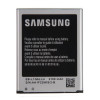 قیمت باتری موبایل Samsung S3