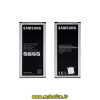 قیمت Samsung Galaxy Grand Prime G530 Battery EB-BG530BBE