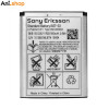 قیمت Battery Sony Ericsson K800 - BST-33
