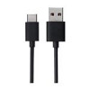 قیمت Xiaomi USB Type-C Cable 1m