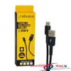 قیمت Sibraton S232 A USB To MicroUSB 1.2M