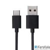 قیمت Xiaimi USB Type-c Charging Cable