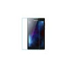 قیمت Tempered Glass Screen Protector For Lenovo Tab 2 A7-10