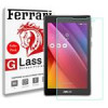 قیمت Ferrari Ultra Clear Crystal Glass Screen Protector For ASUS ZenPad C 7 Z171KG