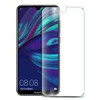 قیمت Glass Screen Protector for Huawei Y7 (2019)