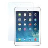 قیمت Tempered Glass Screen Protector For Apple iPad Mini 2