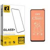 قیمت Randika GLD Ceramics Screen Protector For Samsung Galaxy A71