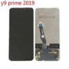 قیمت LCD Huawei Y9 2019 Touch