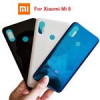 قیمت Xiaomi Mi 8 Back Cover