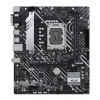 قیمت ASUS                                  PRIME H610M-A D4 LGA1700 Motherboard