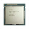 قیمت Intel Core i7-3770 Ivy Bridge TRAY CPU