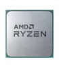 قیمت AMD Ryzen 5 Pro 4650G Tray Processor