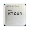 قیمت AMD Ryzen 7 5800X Gaming Box Processor