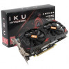 قیمت IKU RX AMD 580 Hyperion 8GB Graphics card