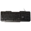 قیمت TSCO TK 8019 Wired Keyboard