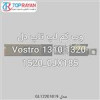قیمت DELL WebCam Laptop Dell Vostro 1310-1320-1520_0JX185