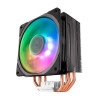 قیمت Cooler Master HYPER 212 SPECTRUM RGB CPU Cooler