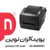 قیمت Bixolon SLP Tx403 lan Barcode Label Printer