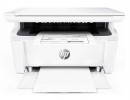 قیمت HP LaserJet Pro MFP M28a Multifunction Printer