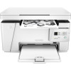 قیمت HP LaserJet Pro MFP M26a Multifunction Laser Printer