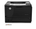 قیمت HP LaserJet Pro 400 M401dn Printer