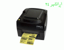 قیمت Label Printer Meva MBP-1000