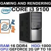 قیمت سیستم گیمینگ Trust PC CORE i3 9100 16GB 1TB 2GB 1030