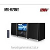 قیمت سیستم پخش دی وی دی کنکورد مدل MX-H750 T