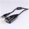 قیمت Venetolink 5Hv2 USB Sound Card