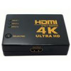 قیمت هاب JBL HDMI– HD SWITCH.3