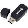 قیمت P-net BNC 14 Bluetooth USB Dongle