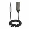 قیمت UGREEN CM309 70601 Bluetooth Audio Receiver